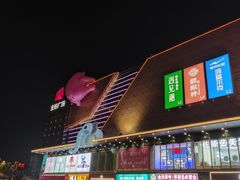 -金铂广场(龙归店)