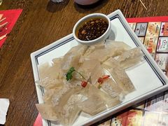 -新兴园饺子馆(河南街店)