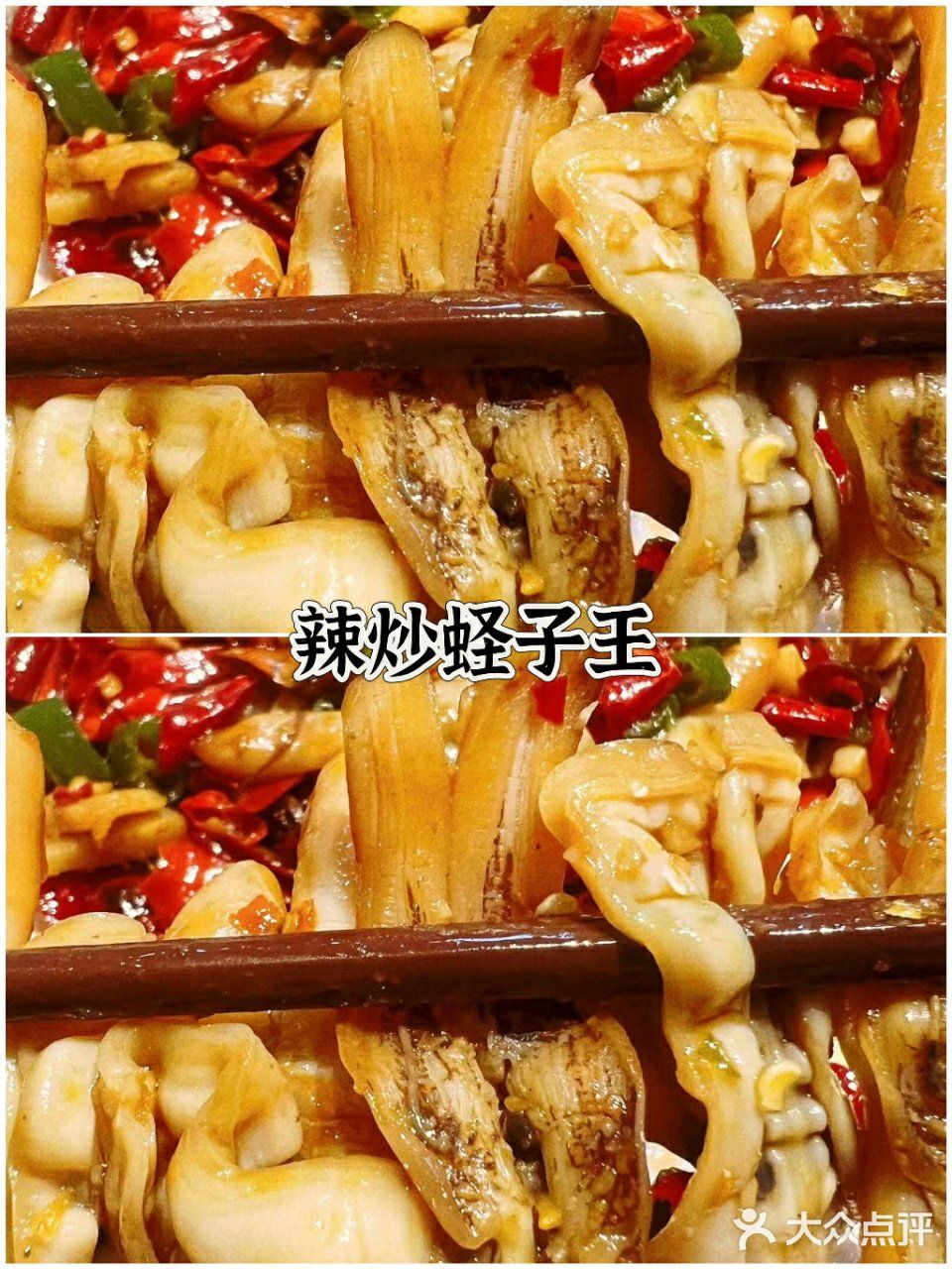 家人们！我要曝光三亚这家超实惠的海鲜店~