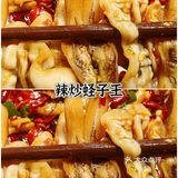 家人们！我要曝光三亚这家超实惠的海鲜店~