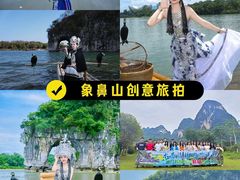 -回声星球·团建策划·赛事承办·拓展培训(大钟寺店)