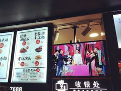 -黑色经典臭豆腐·湖南特产(太平街口店)