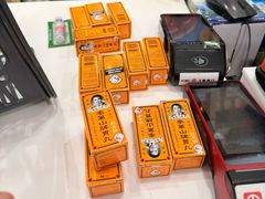 -便民药房(喷水池店)