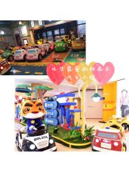 -纽西卡汽车小镇(大悦城店)