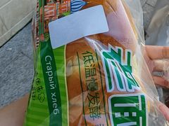 老面包-老鼎丰(靖宇街总店)
