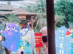 -龙达温泉生态城
