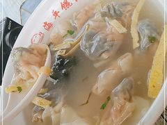 -海平馄饨(逍遥二路店)