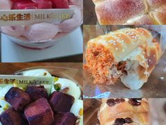 -心乐生活新鲜屋(星海广场店)