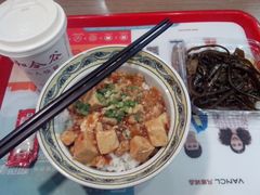 麻婆豆腐套餐-和合谷(北新桥店)