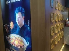 -连鹭海鲜·海肠捞饭·海胆饭(星海店)