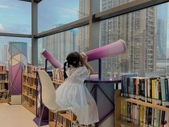 -阅读家(南海天河城店)