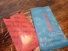 -靓靓蒸虾(中山公园店)