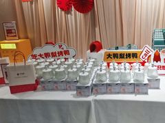 -大鸭梨烤鸭(枣园店)