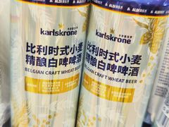 -ALDI奥乐齐超市(杨浦延吉店)