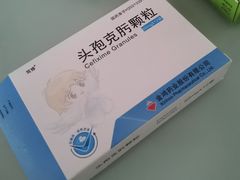 -上海市普陀区中心医院