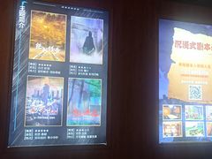 -千古迷阵密室逃脱·剧本推理(成都旗舰店)