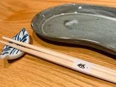 -然寿司(郎园vintage店)