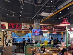 -李不管把把烧(天府三街店)