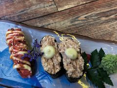 吞拿鱼沙律寿司-熊藏居酒屋(kkone店)