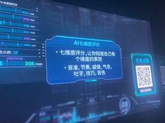 -魅KTV·AI辅唱(人民广场旗舰店)