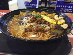 -怂猫抓子·成都冒烤鸭