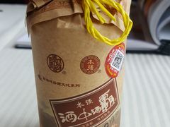 -惠丰堂饭庄·烤鸭·京味菜(翠微路店)