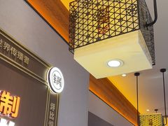 -灶座小锅烀饼·铁锅炖(全国总店)