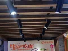 -呷哺呷哺 黄金牧场 (欢乐谷店)