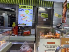 -小香港(凤凰大街店)