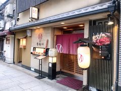 -松阪牛焼肉M(法善寺横丁店)