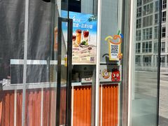 -CoCo都可(建外SOHO店)