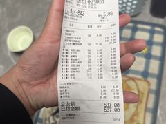 -牛New寿喜烧(曹路花园城店)