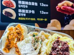 -传闻来紫菜包饭·打糕(西塔韩百店)