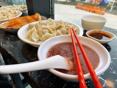 -开口笑·精选水饺