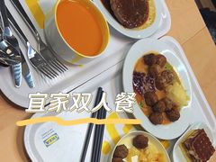 -宜家·瑞典风味餐厅(北京西红门店)