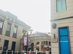 -王府井奥莱临潼小镇(临潼店)