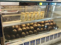 -一只酸奶牛(来福士店)