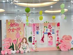 -丹迪兰幼稚园