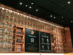 -星巴克臻选(北京颐堤港中心第二店)