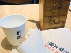 -米鲜剁椒米线(梅溪湖店)