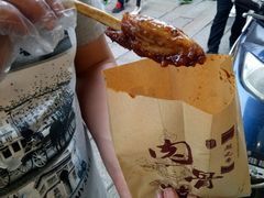 -赵元章肉骨烧(山塘街店)