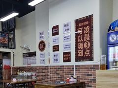 -乖嬢嬢重庆老火锅(南联店)