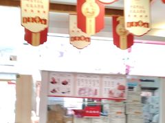 大堂-五芳斋(中山大道总店)