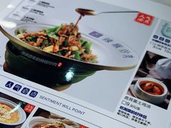 -兰湘子·湘菜小炒(石家庄万象城店)