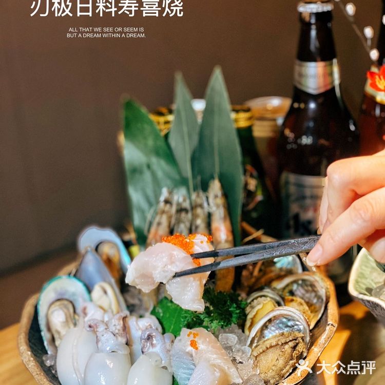 我终于在这里实现了🥩个和牛自由！放开胃口大口吃起来