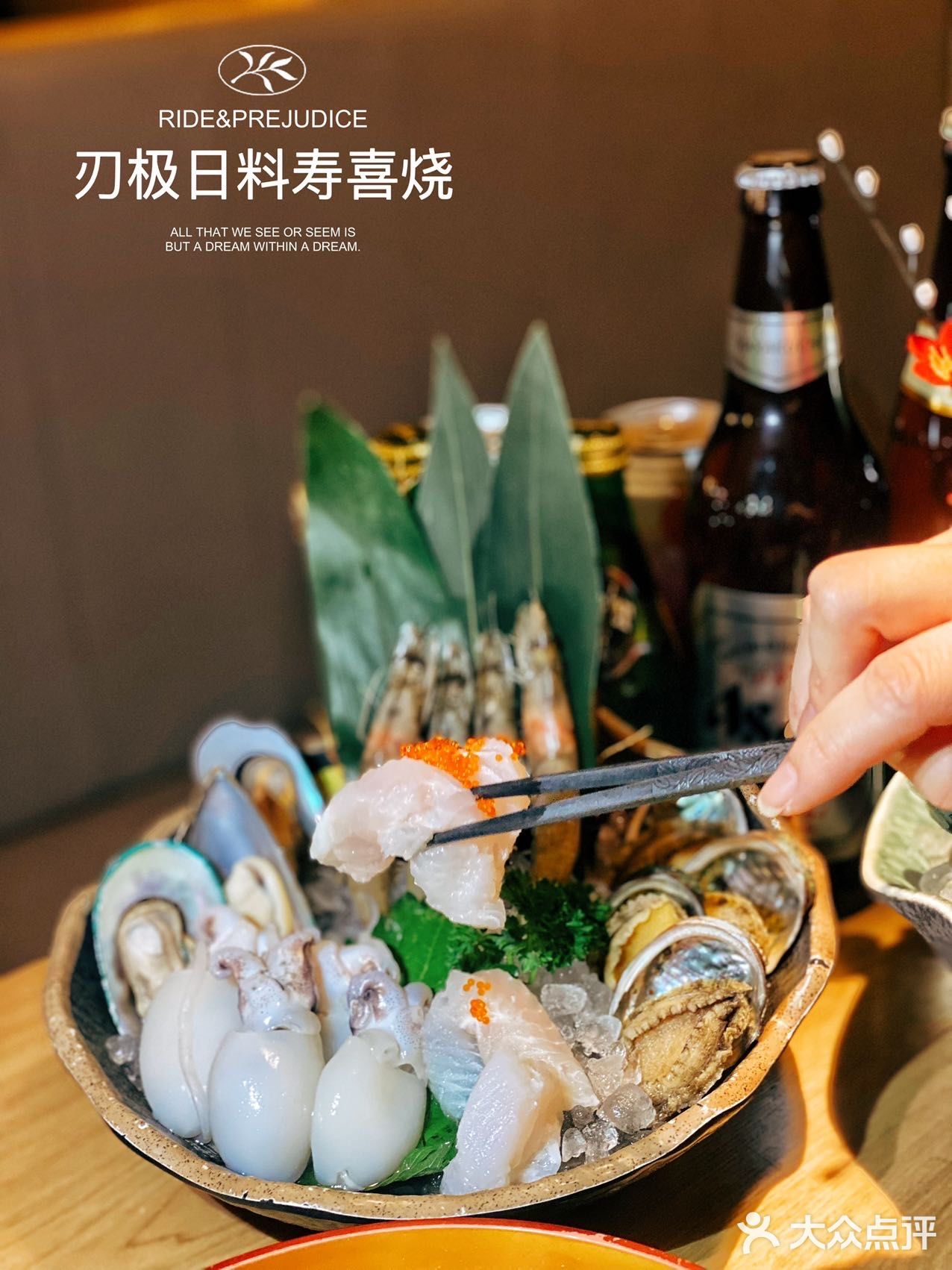 我终于在这里实现了🥩个和牛自由！放开胃口大口吃起来