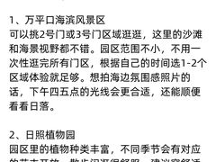 -巧克力渔家.小船海鲜家常菜(万平口店)