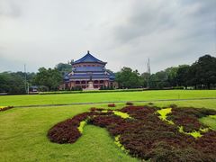-广州中山纪念堂