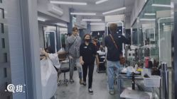 点击看大图 -ON STAR SALON