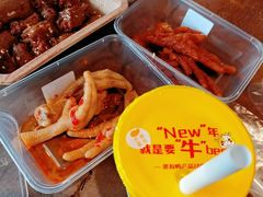 -火星工厂狼人·剧本桌游轰趴馆·自助酒吧(滨江店)
